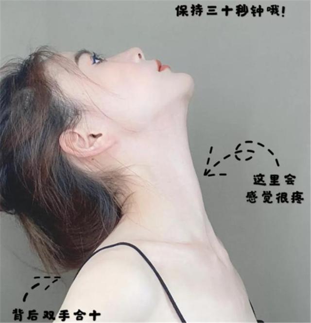 想有刘诗诗同款天鹅颈吗教你4个动作轻轻松松搞定天鹅颈