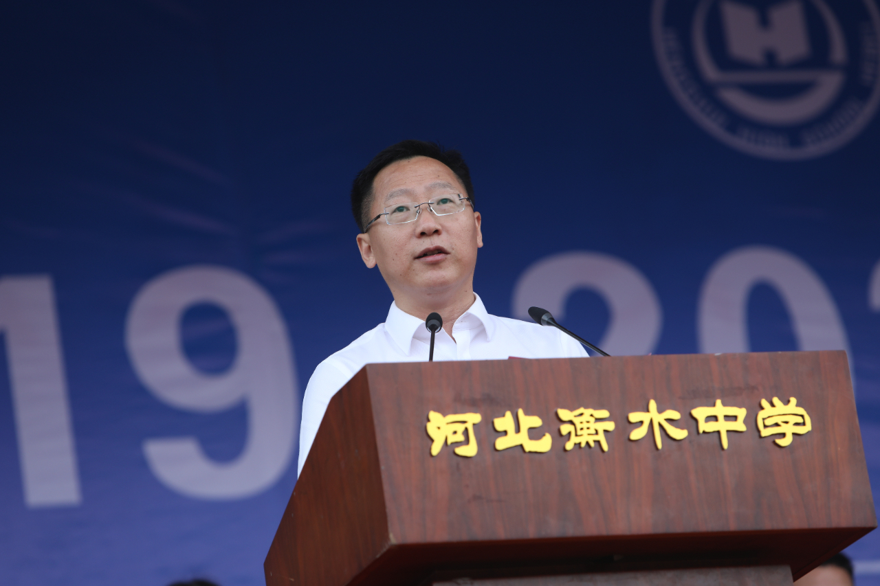 半月谈不断缔造高考神话的衡水中学成功秘诀何在听听校长怎么说