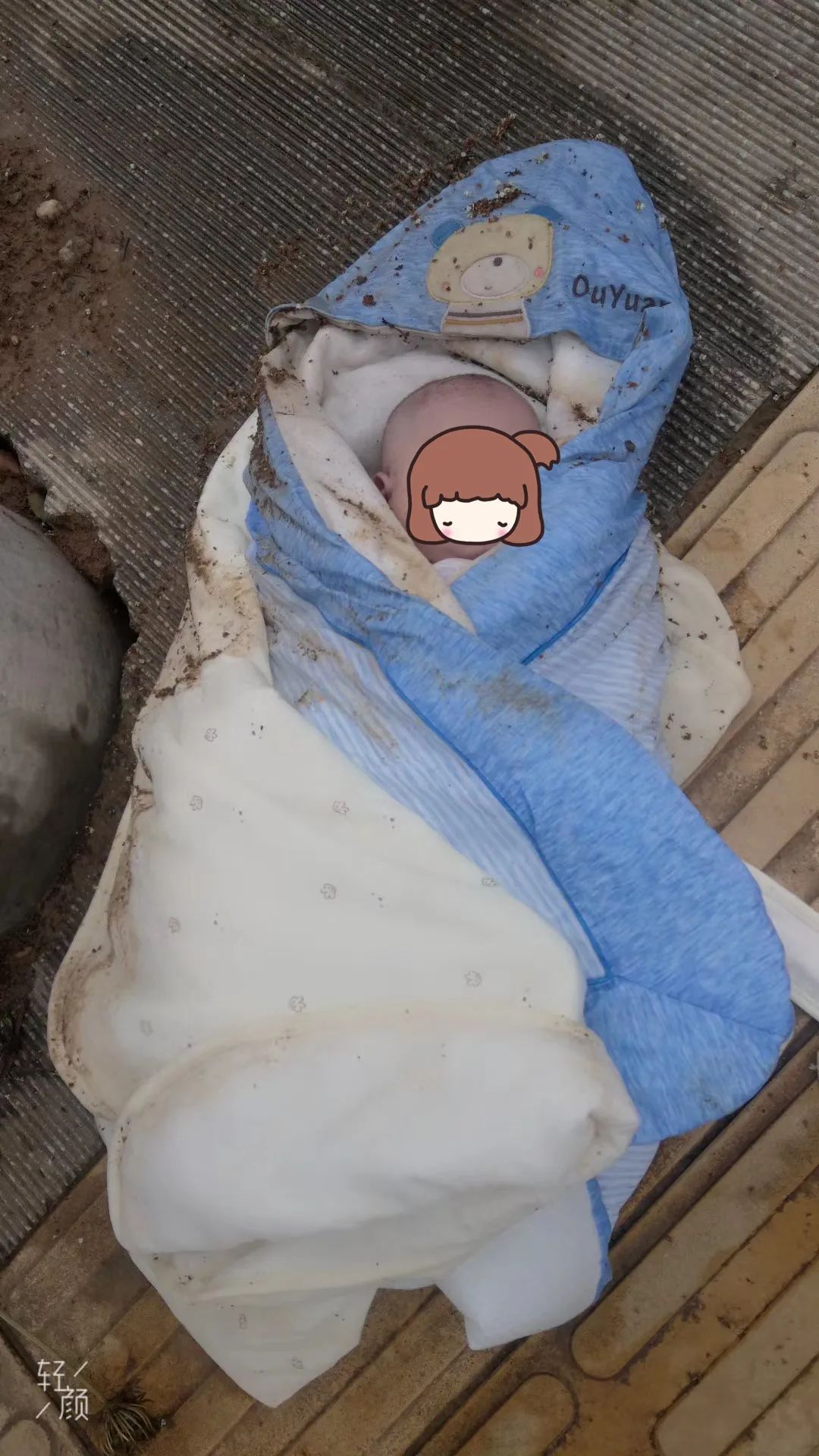 【关注】枣阳汽配城发现弃婴!幸亏遇上了他们.