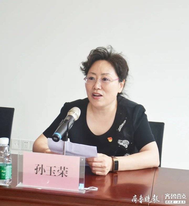 威海海大医院"携手"威海综合保税区共建"健康小屋"