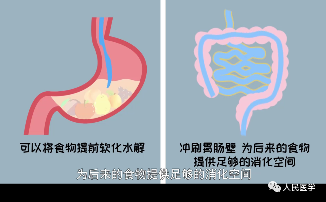 边吃饭边喝水,冲淡胃液生胃病得胃癌?