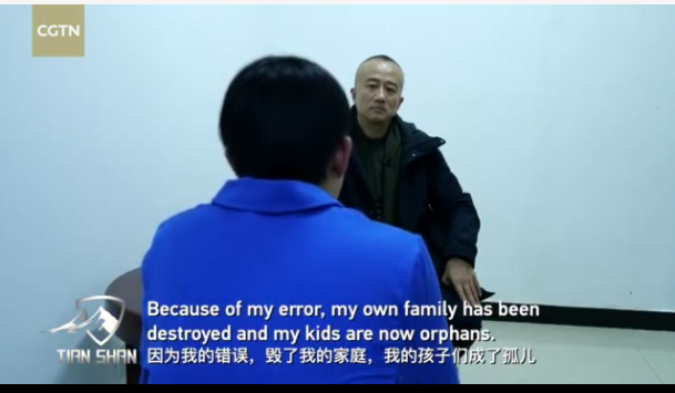 新疆反恐纪录片推出第三部：暴徒忏悔，受害者十年未走出阴影，部分现场画面首次公开休闲区蓝鸢梦想 - Www.slyday.coM