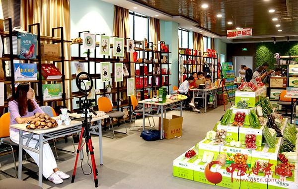 直播带货助力脱贫攻坚 白银市农产品供应链直播联盟基地正式启动运行