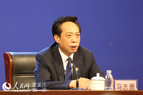 黑龙江牡丹江市委原书记马志勇赴省人大常委会任职