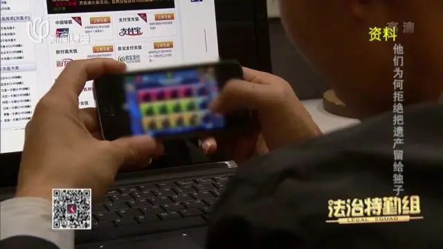 夫妻急着立遗嘱：300万房产绝不能给儿子！