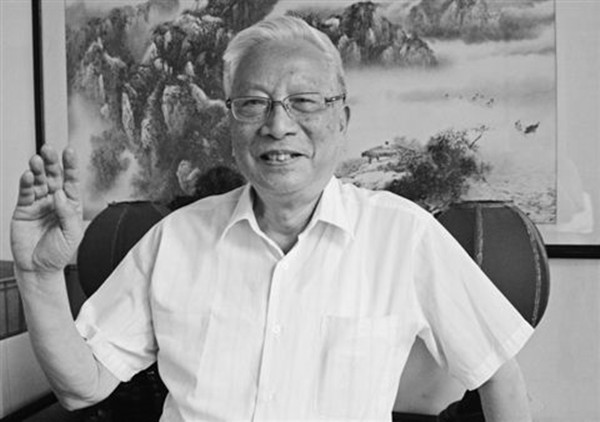 历史地理学家、复旦史地所教授邹逸麟逝世 享年