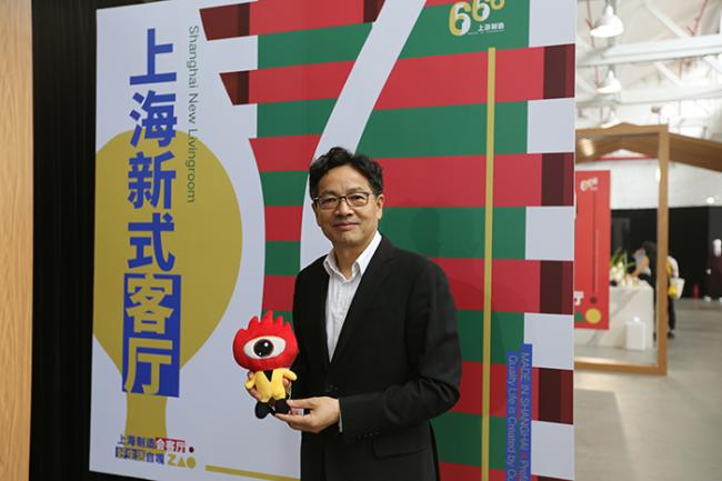 亚振家居高伟打造上海新式生活彰显上海文化自信