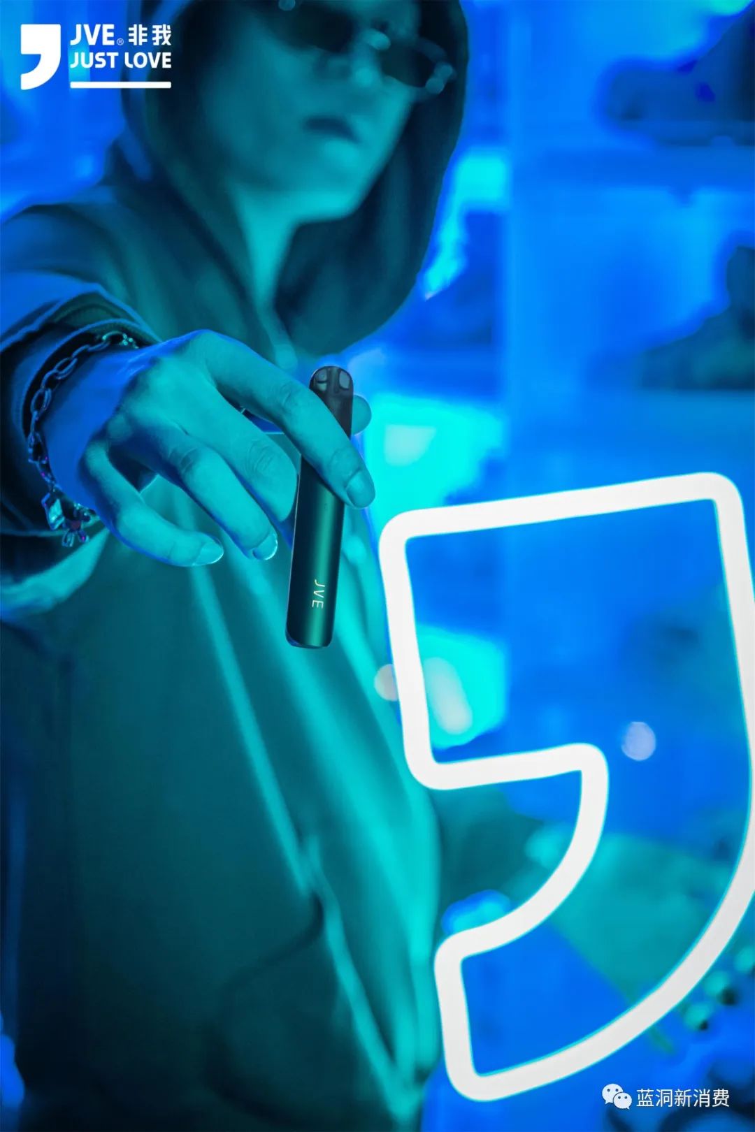 非我电子烟融资1亿免费送50万根烟杆解析逆势增长的秘密