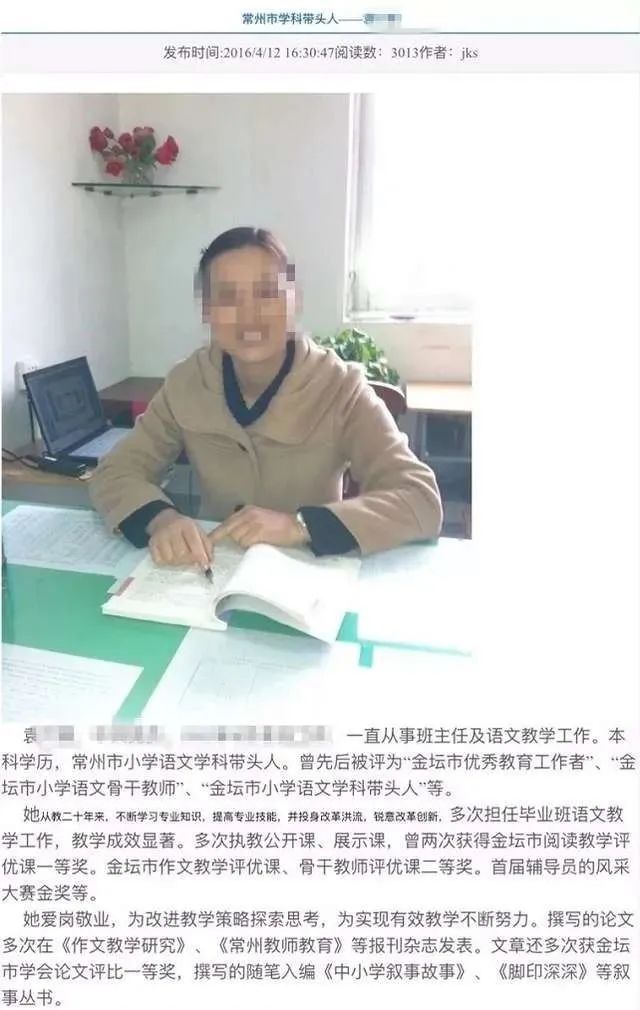 玩彩彩票