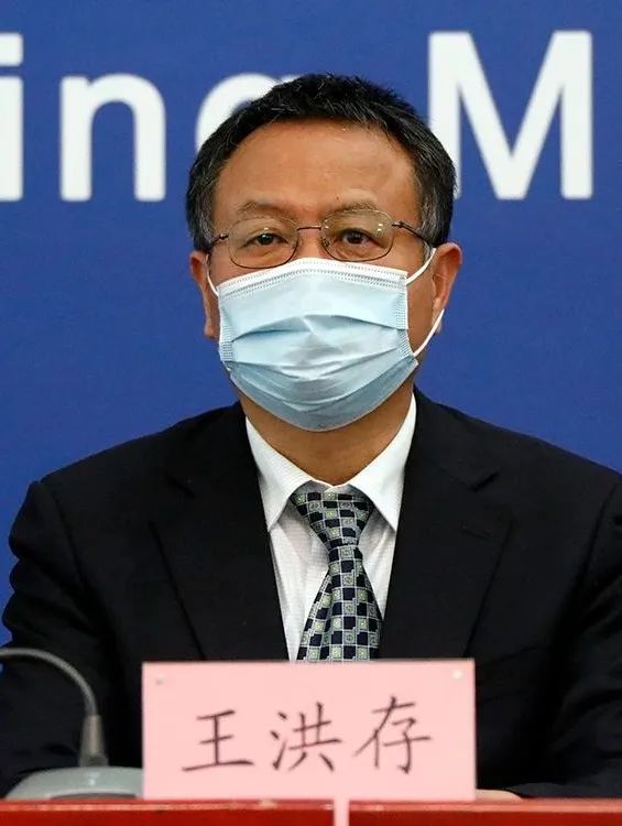 昌平区副区长吴彬,市疾控中心副主任庞星火,北京地坛医院副院长吴国安