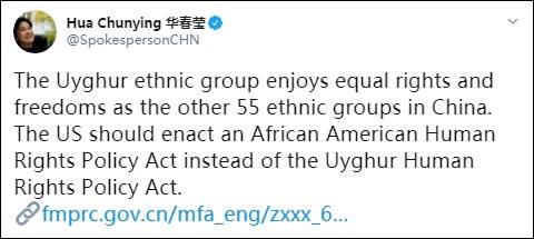 新疆反恐纪录片推出第三部：暴徒忏悔，受害者十年未走出阴影，部分现场画面首次公开休闲区蓝鸢梦想 - Www.slyday.coM