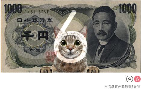 日本国民大作家夏目漱石的心理病自救手冊 夏目漱石 我是猫 新浪新闻
