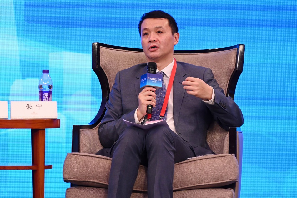 朱宁谈资产管理发展让中国家庭资产配置全球化是重要方向