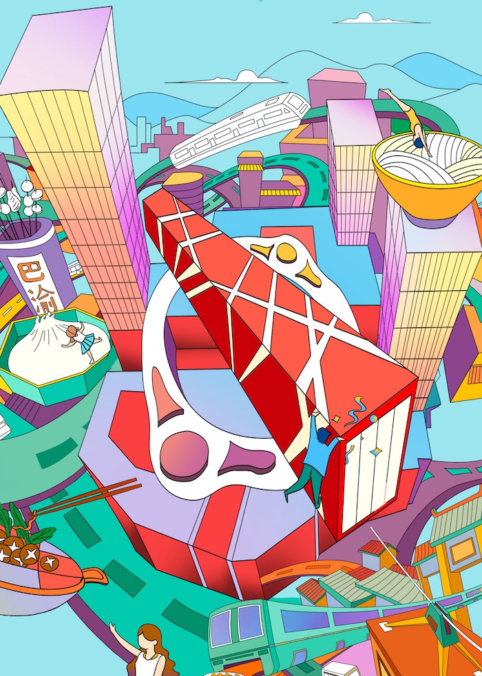 把山城装进红盒子重庆大悦城想成为青年潮流生活地标