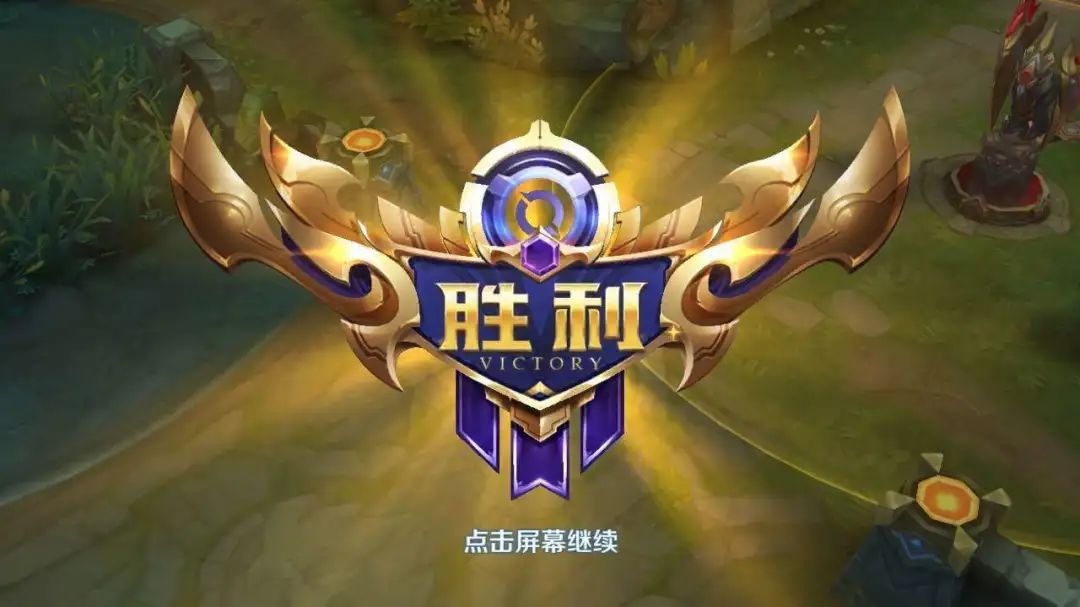 今日大事:腾讯告赢王者荣耀商标纷争,网友:南山必胜客!