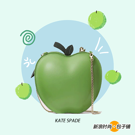 苹果樱桃kate spade的各类"水果包"也是品牌一大特色,今天给大家推荐