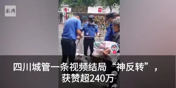澳洲幸运注册