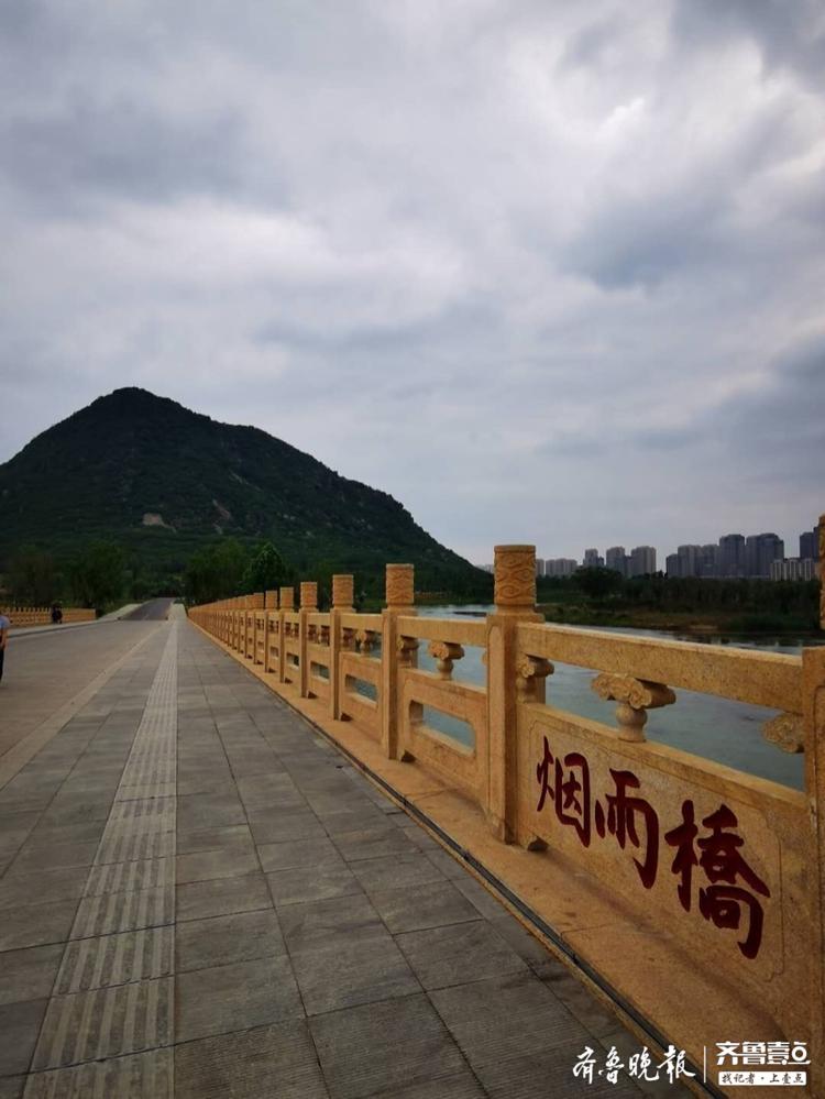 浪漫烟雨桥,美丽华山湖