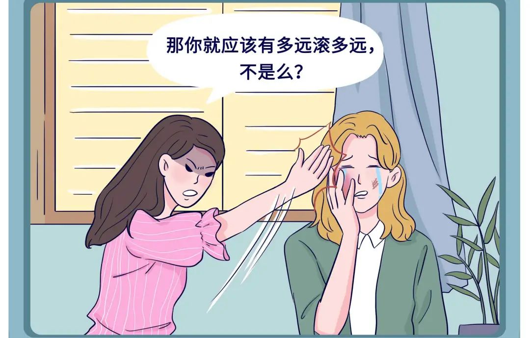 2020绿茶婊标准语录