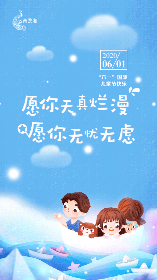 踢毽子,击鼓传花滚铁环,翻花绳还是约上小伙伴欢喜地吃一颗心心念念的