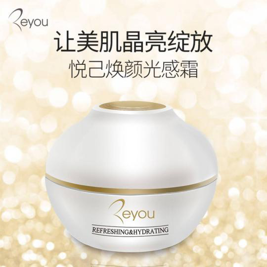 本周二下午3点!邀您探索护肤之路