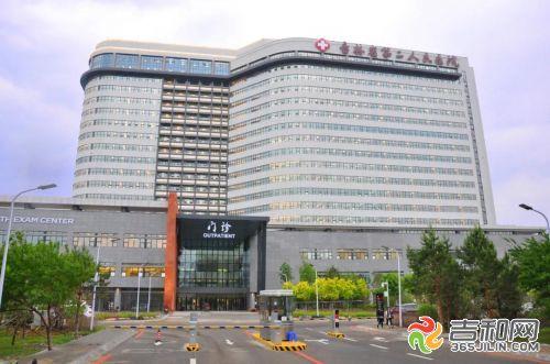 关于北京大学第三医院黄牛跑腿代挂-号贩子有偿代诊业务已开通疫情解决看病难题的信息 关于北京大学第三医院黄牛跑腿代挂-号贩子有偿代诊业务已开通疫情解决看病难题的信息