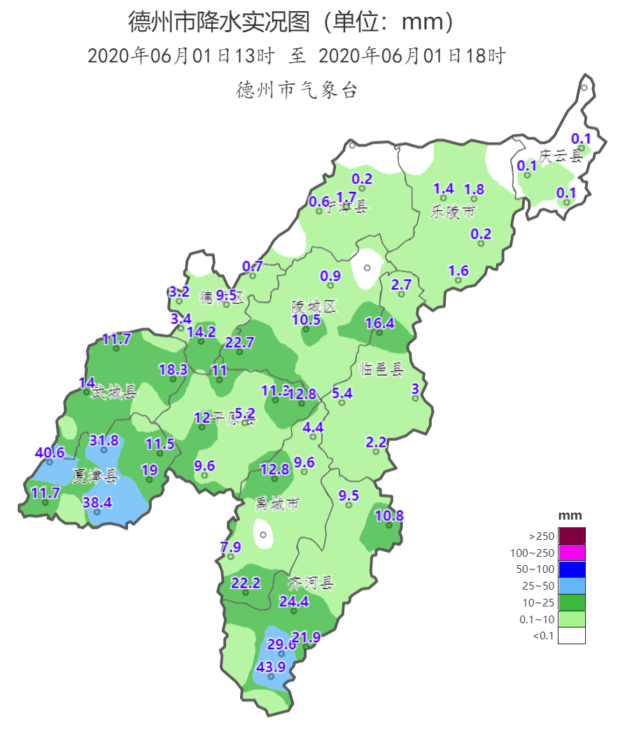 7县市区发射344发炮弹 | 今夜仍有雷阵雨 9级大风 冰雹