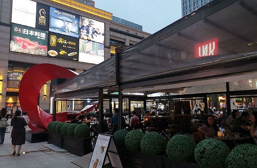 新闻搜索_新浪搜索_新浪网