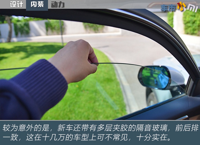 BEIJING全新SUV，空间比途观L大/配奔驰联屏，入门才10万！