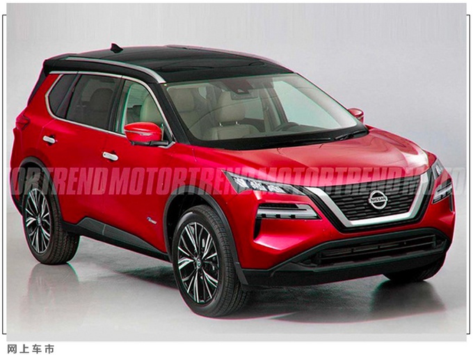 日产新奇骏最新消息，搭1.5T混动，轴距加长后，快赶上宝马X1了