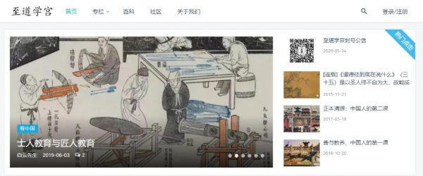千金棋牌