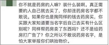 救人小伙被奖励一套房引发巨大争议：凭什么好人不能有“好报”？