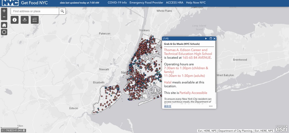  纽约市政府网站发布地图，人们可以查询家门口的食物供应点及运营时间。 图 Get Food NYC截图