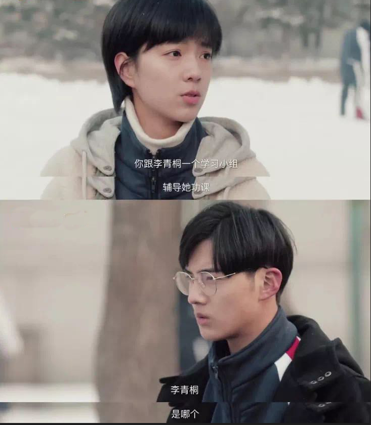 国产请回答1999不火才怪