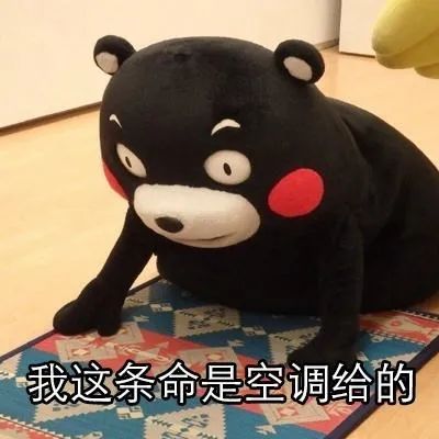 热!今天11地最高温30℃ ,西南风还不小