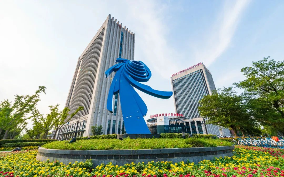 政声|惠山区委书记:及格达标不满足,全力进击争当优等生