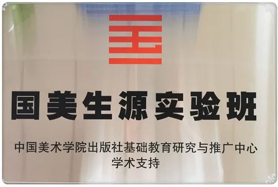 重磅安吉振民高级中学高中部2020年招生计划出炉欢迎咨询报考