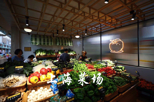 图片来源：新民晚报