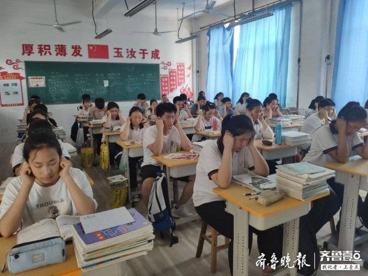 2020淄川区中考排名_高质量发展持续发力淄川经济“年中考”