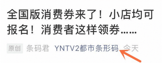 高考考场尚未公布，酒店已有不少“高考房”订单，价格……