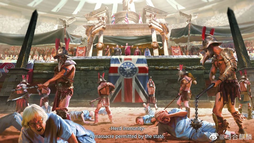 6月20日,@乌合麒麟 发布新作,并配文"有国内媒体说群体免疫是一种更