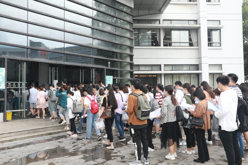 23万考生今参加江苏事业单位招聘笔试