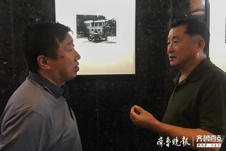 一些济南的老照片在这里能看到