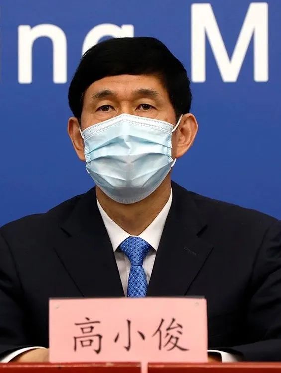 市卫生健康委新闻发言人高小俊介绍二级综合医院核酸检测能力建设进展
