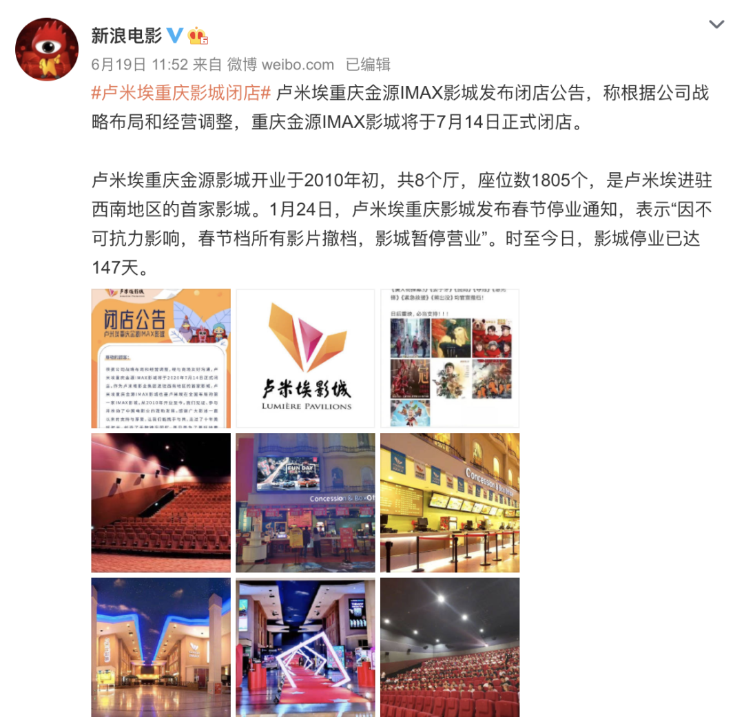 https://n.sinaimg.cn/sinakd2020621s/521/w1080h1041/20200621/98dc-ivffpct1079998.png