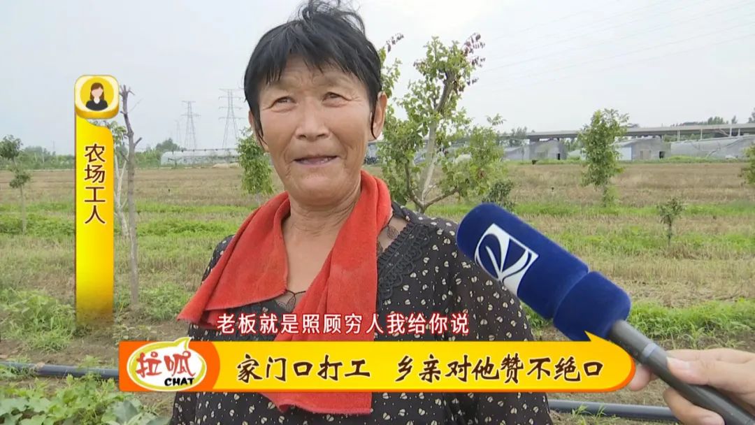 难以置信定陶一位大哥差点被自己养的鸟踹骨折没错真是鸟