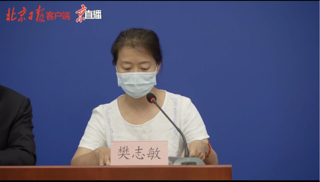 百事公司出现确诊病例现已停产停工