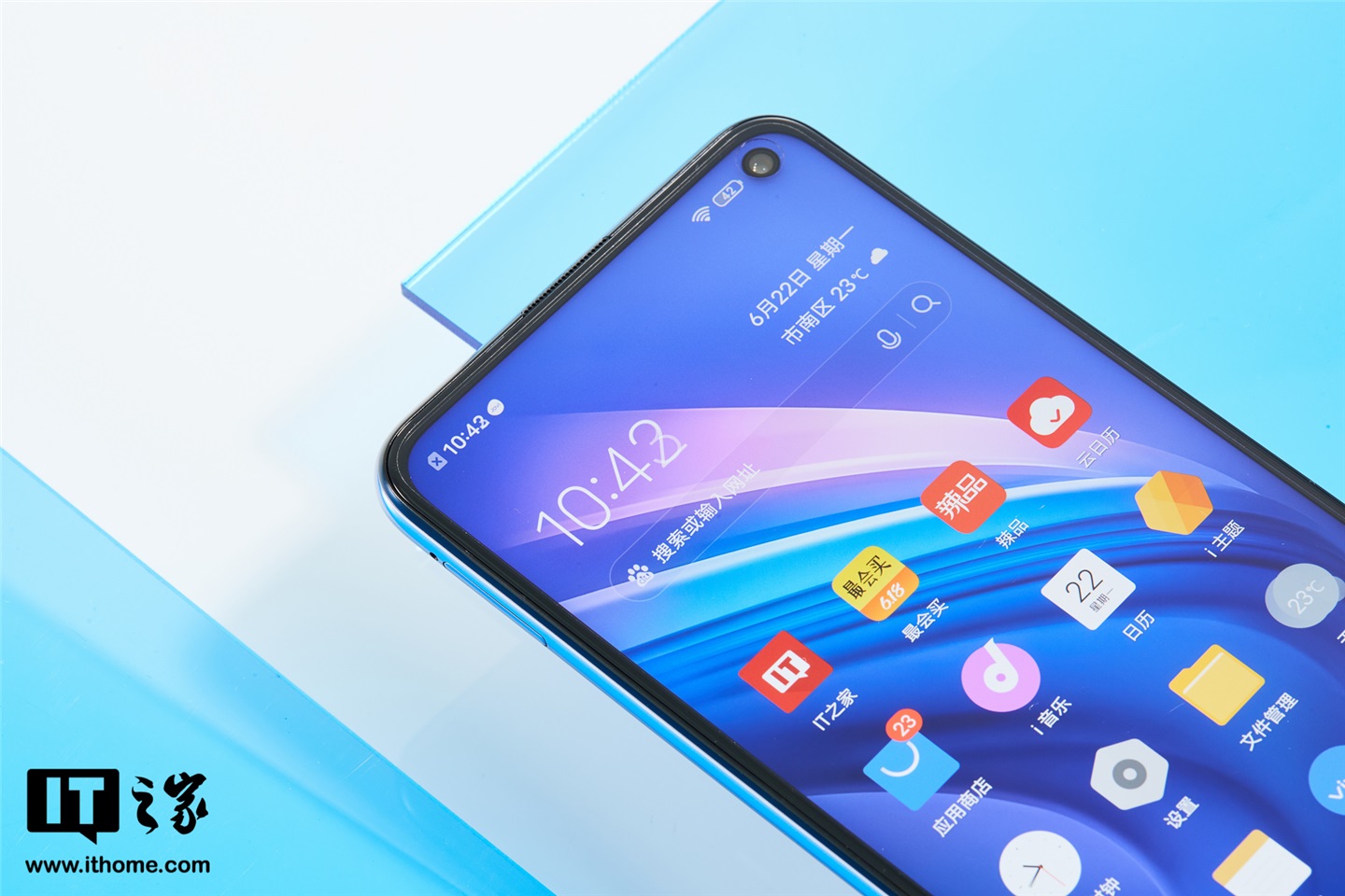 【it之家开箱】iqoo z1幻彩流星配色图赏