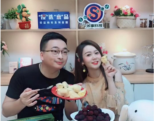 前凤凰卫视主持人徐昌鹏广东珠江频道主持人伍时杰凤凰卫视主持人全荃