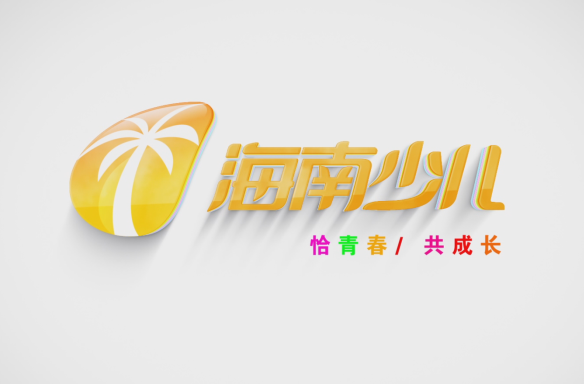 海南|广播电视_新浪新闻